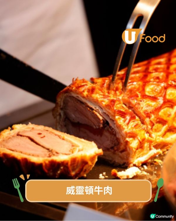 4小時任食！快閃三文魚主題自助餐 魚生他他/威靈頓牛肉/即開生蠔