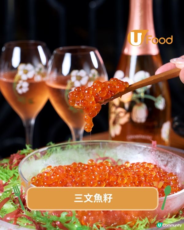 4小時任食！快閃三文魚主題自助餐 魚生他他/威靈頓牛肉/即開生蠔