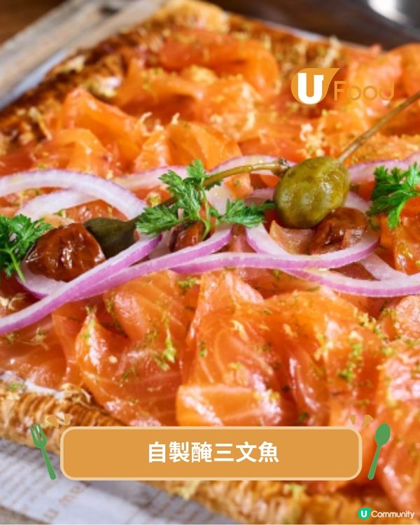 4小時任食！快閃三文魚主題自助餐 魚生他他/威靈頓牛肉/即開生蠔