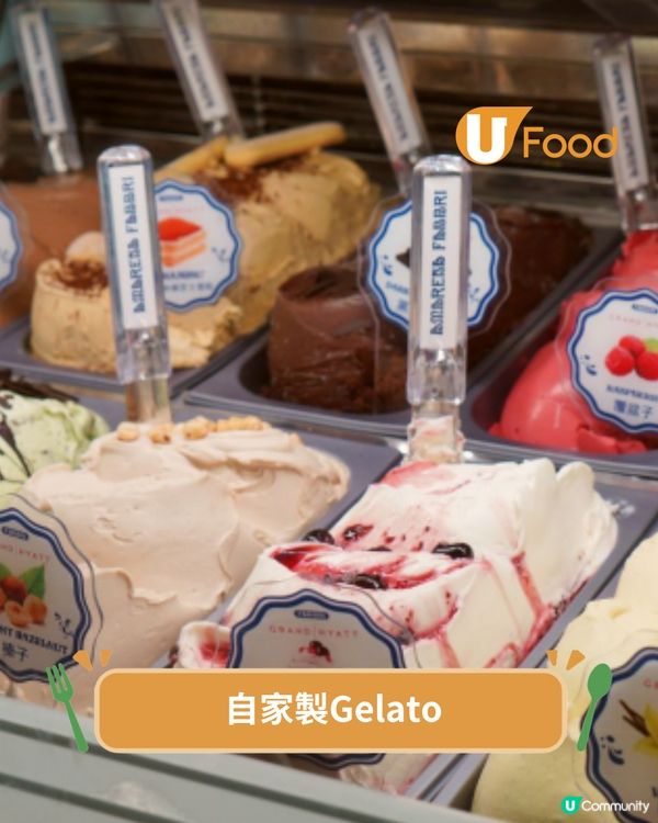 4小時任食！快閃三文魚主題自助餐 魚生他他/威靈頓牛肉/即開生蠔