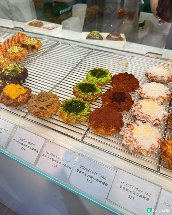 觀塘人氣千層酥皮流心撻🤤🍵