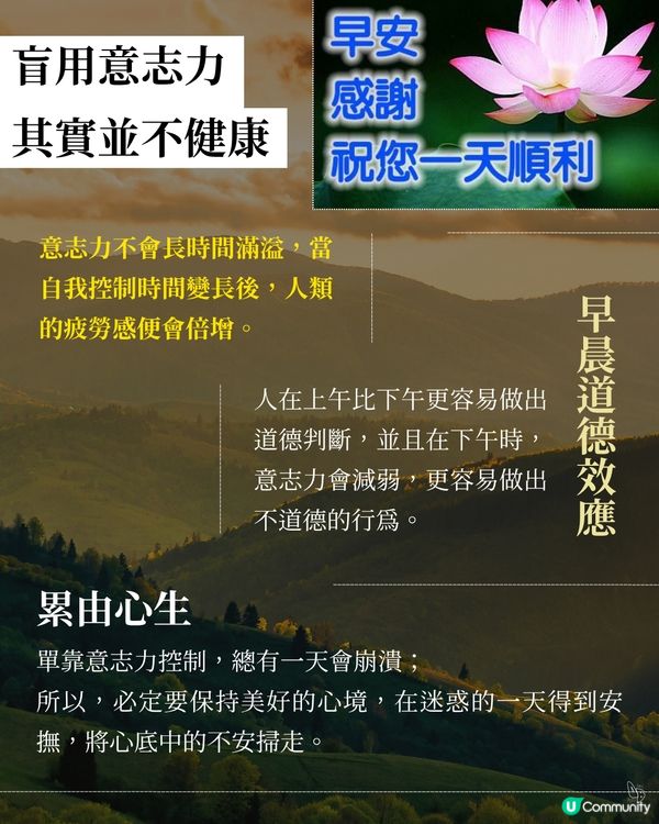 重拾快樂時光✨ 精神小品！仲有個人故事～