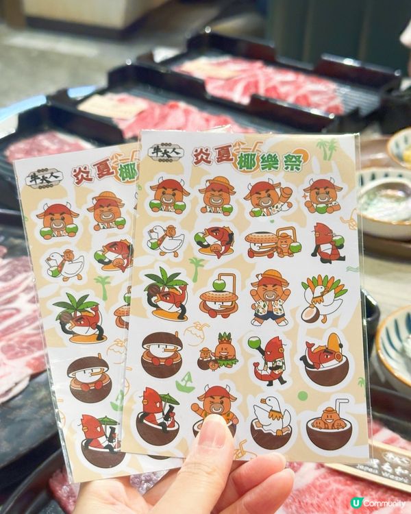 牛大人椰樂祭！鮑魚和牛任食🤤！