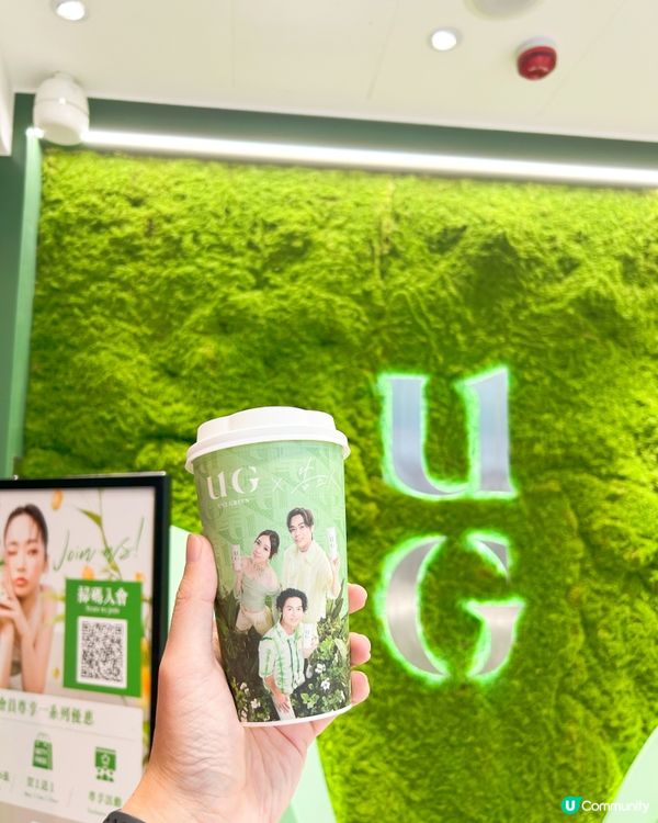 朗豪坊新店開張！🍈🍵哈瓜奶茶系列，正呀！😋