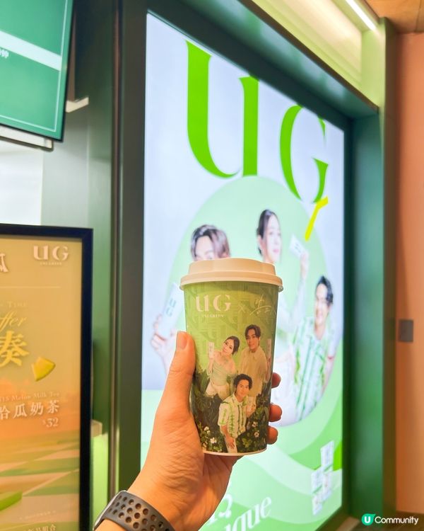 朗豪坊新店開張！🍈🍵哈瓜奶茶系列，正呀！😋