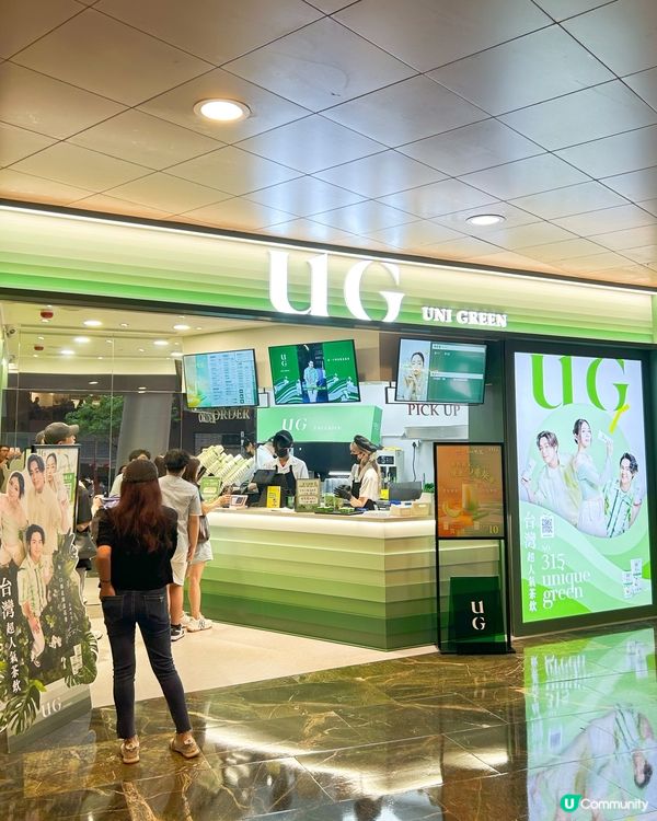 朗豪坊新店開張！🍈🍵哈瓜奶茶系列，正呀！😋