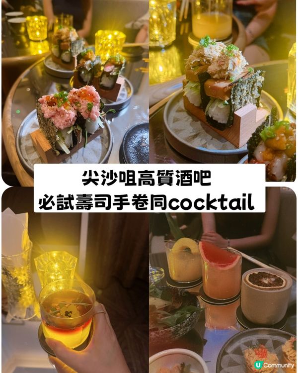 尖沙咀食咩好？