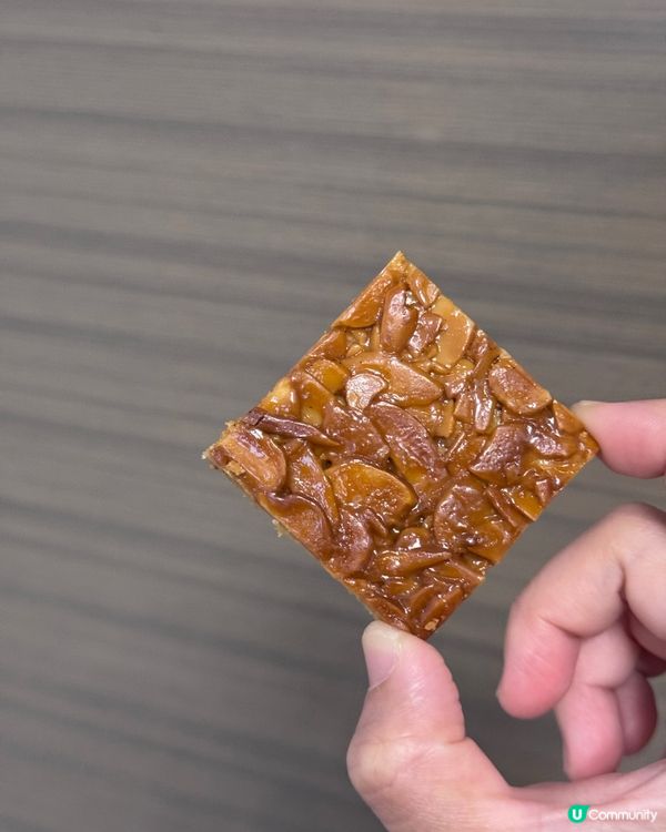 何文田法式Cafe！自家用心製作🥧😍