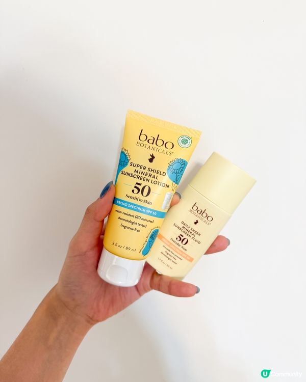 曬黑咗？☀️ 呢支防曬夠晒水潤！😎 唔笠又唔塞毛孔！