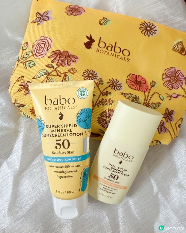 曬黑咗？☀️ 呢支防曬夠晒水潤！😎 唔笠又唔塞毛孔！