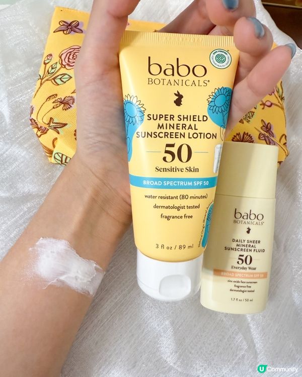 曬黑咗？☀️ 呢支防曬夠晒水潤！😎 唔笠又唔塞毛孔！