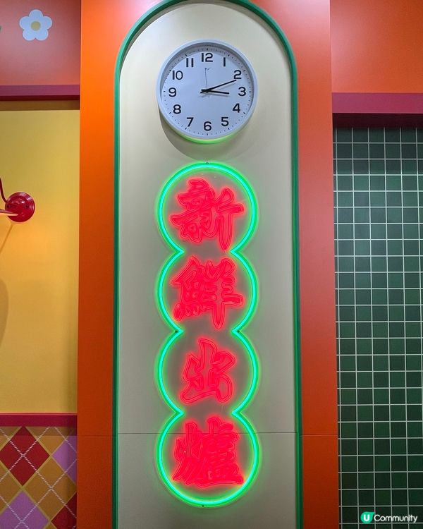 Airside必去嘅 pop up store