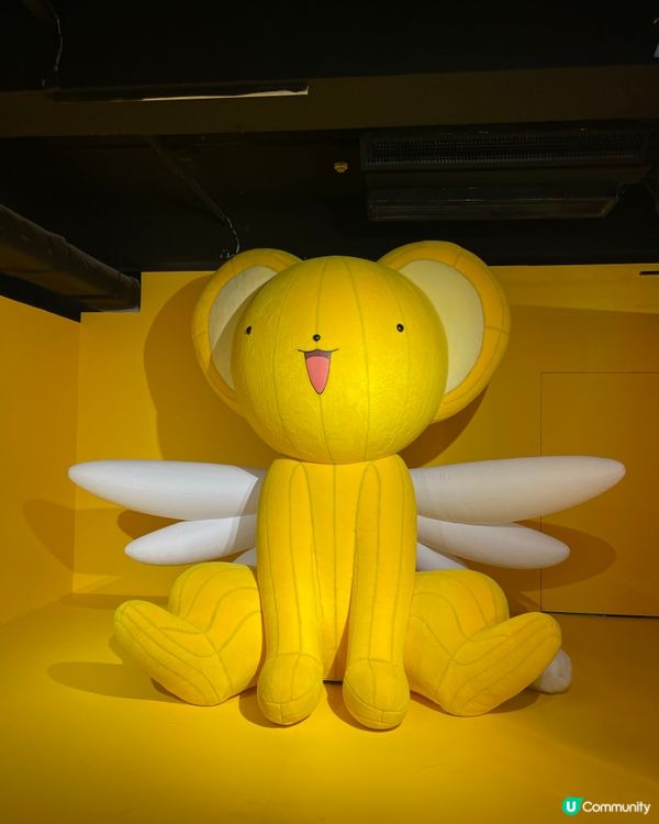 動漫迷必去 - 百變小櫻原稿紙