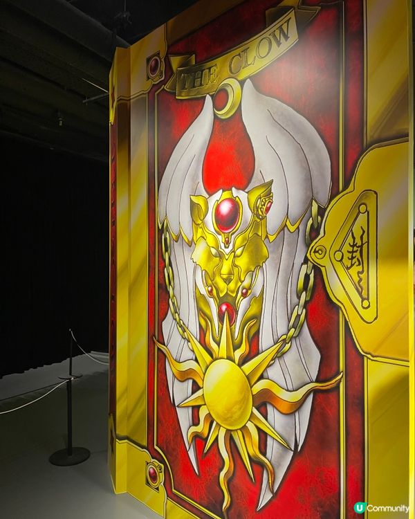 動漫迷必去 - 百變小櫻原稿紙