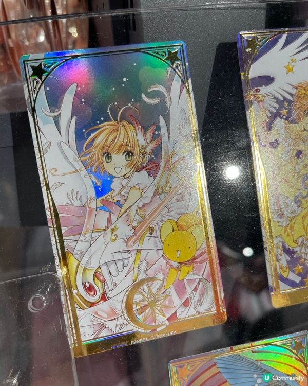 動漫迷必去 - 百變小櫻原稿紙