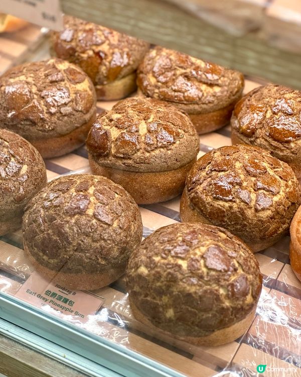 銅鑼灣高質烘培出品 黑糖麻糬撻香濃出色