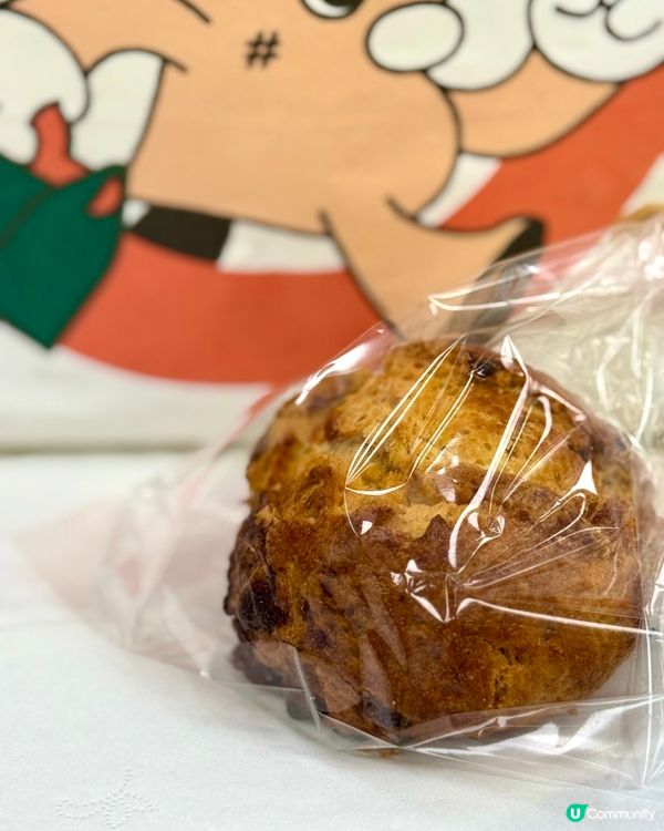 銅鑼灣高質烘培出品 黑糖麻糬撻香濃出色