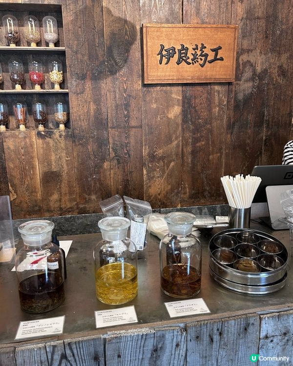 澀谷必飲 💕 世界第一家職人手工可樂