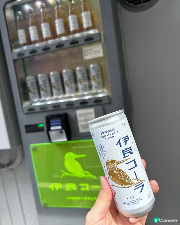 澀谷必飲 💕 世界第一家職人手工可樂