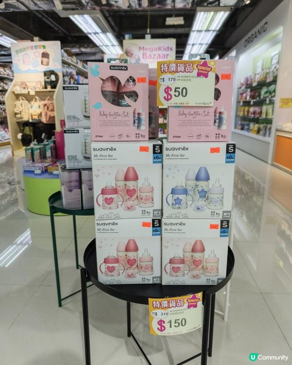 📣🔥 🪷荷花BB👶🏻展優惠延長7️⃣日( 𝟒/𝟖 - 𝟏𝟎/𝟖 )