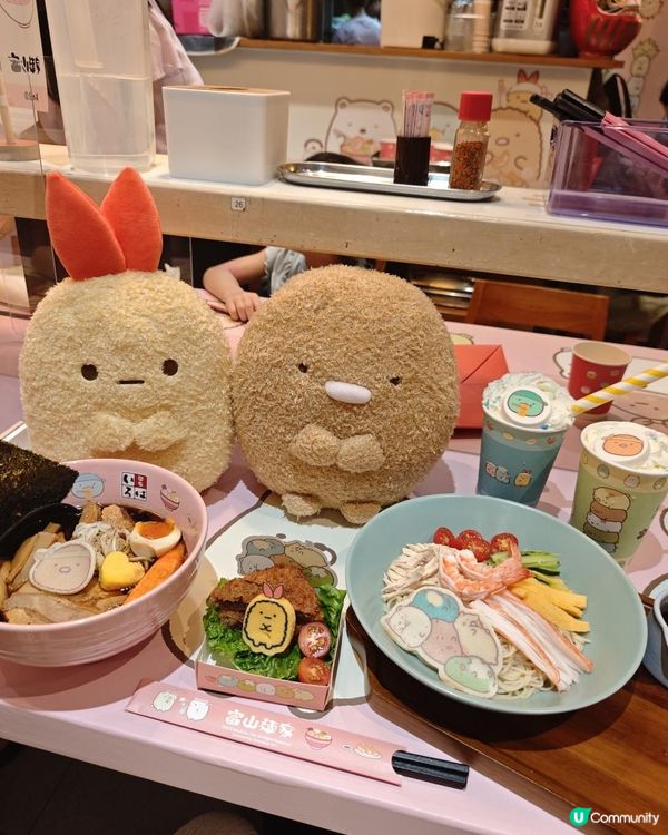 富山麵家🍜召集角落小夥伴：一齊見面啦！