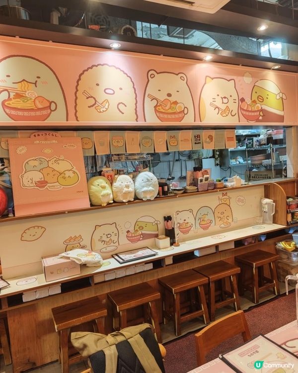 富山麵家🍜召集角落小夥伴：一齊見面啦！