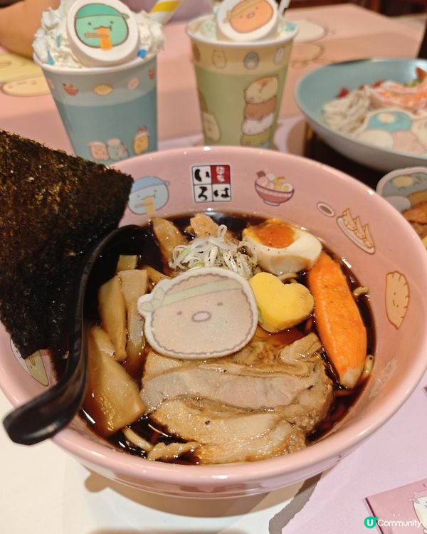 富山麵家🍜召集角落小夥伴：一齊見面啦！