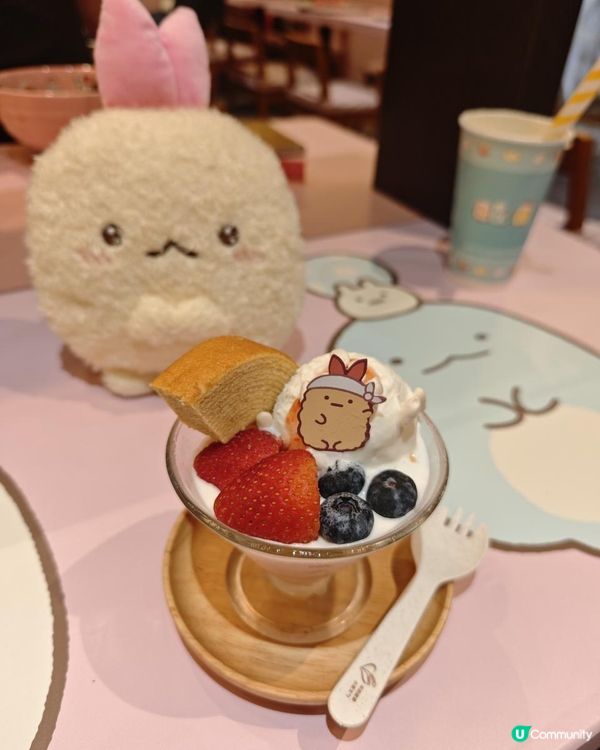 富山麵家🍜召集角落小夥伴：一齊見面啦！