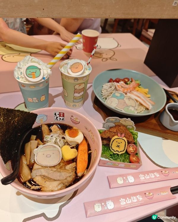 富山麵家🍜召集角落小夥伴：一齊見面啦！