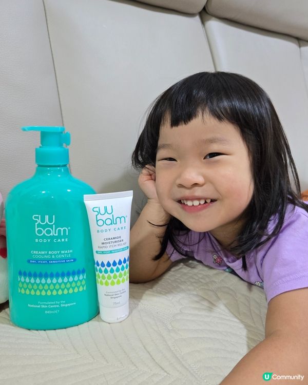 天氣熱到爆！濕疹肌救星🔥 萬寧優惠！