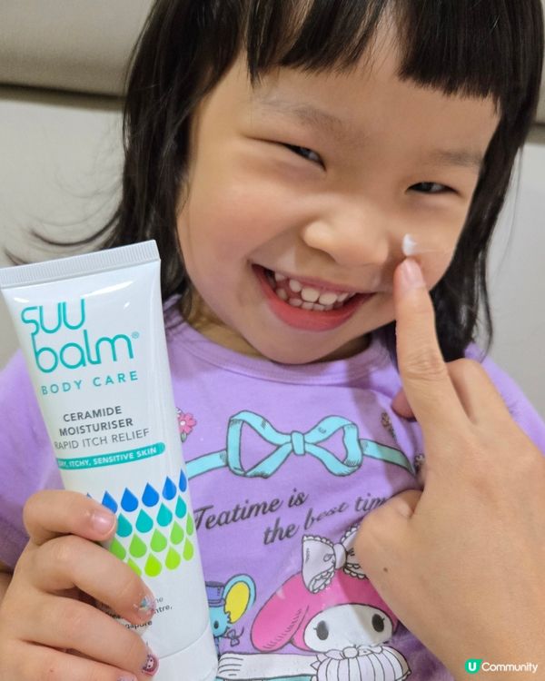 天氣熱到爆！濕疹肌救星🔥 萬寧優惠！