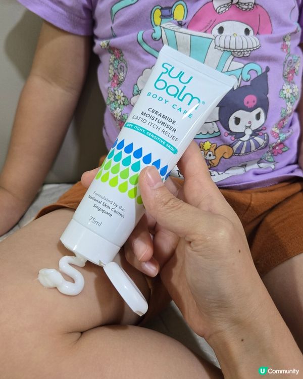 天氣熱到爆！濕疹肌救星🔥 萬寧優惠！