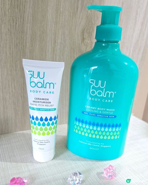 天氣熱到爆！濕疹肌救星🔥 萬寧優惠！