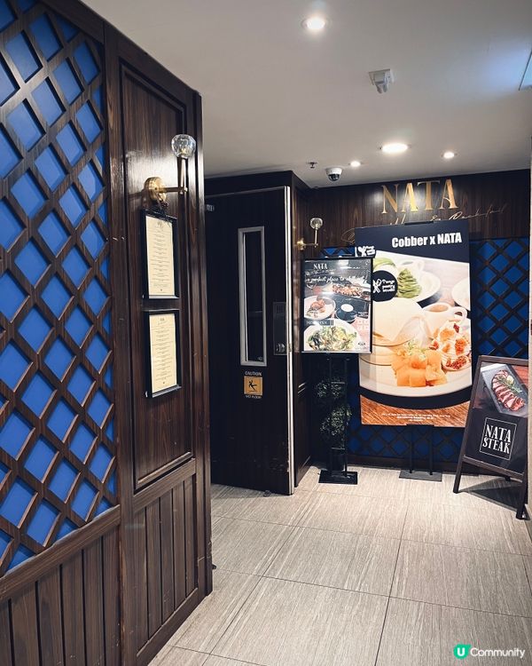 觀塘工廈人氣cafe 😋榛子朱古力焦糖香蕉梳乎厘班戟🍌