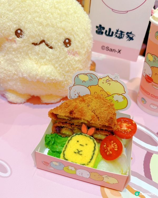 角落生物控衝呀！富山麵家限定登場😍🍜