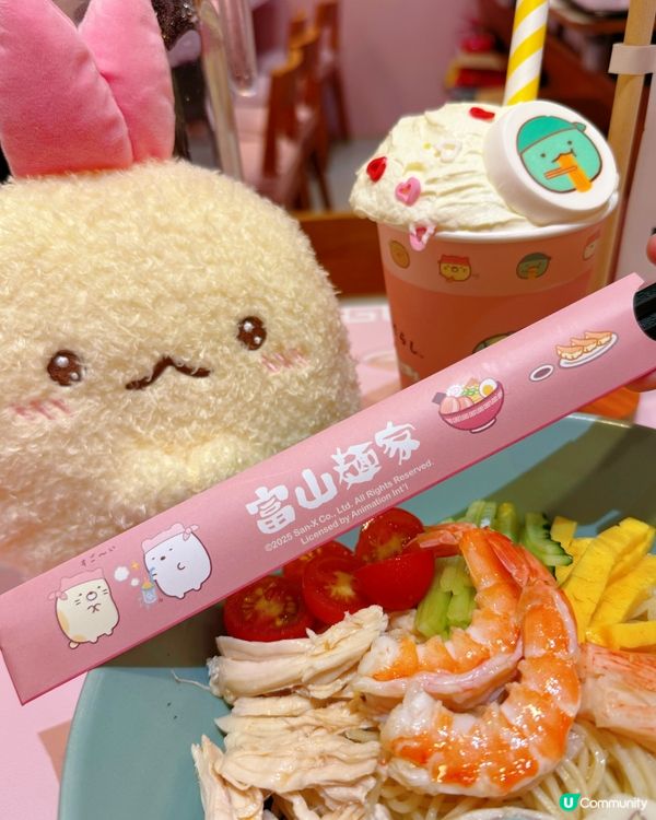 角落生物控衝呀！富山麵家限定登場😍🍜