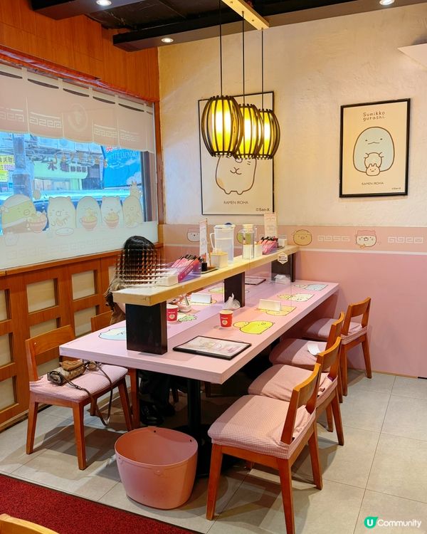 角落生物控衝呀！富山麵家限定登場😍🍜