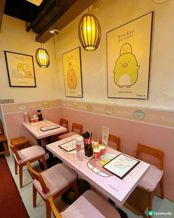 角落生物控衝呀！富山麵家限定登場😍🍜