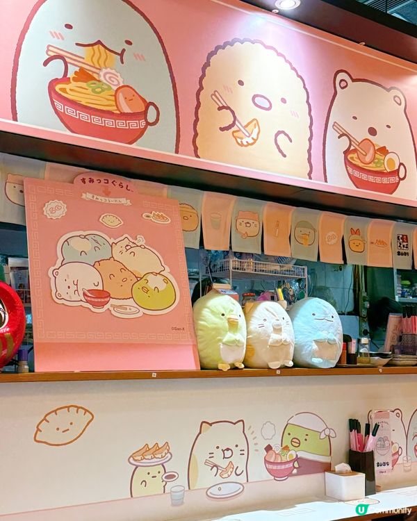 角落生物控衝呀！富山麵家限定登場😍🍜