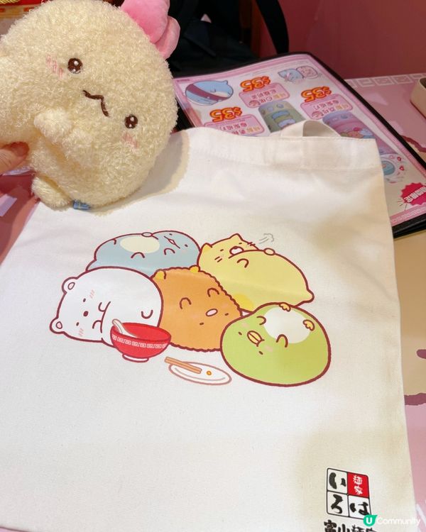 角落生物控衝呀！富山麵家限定登場😍🍜