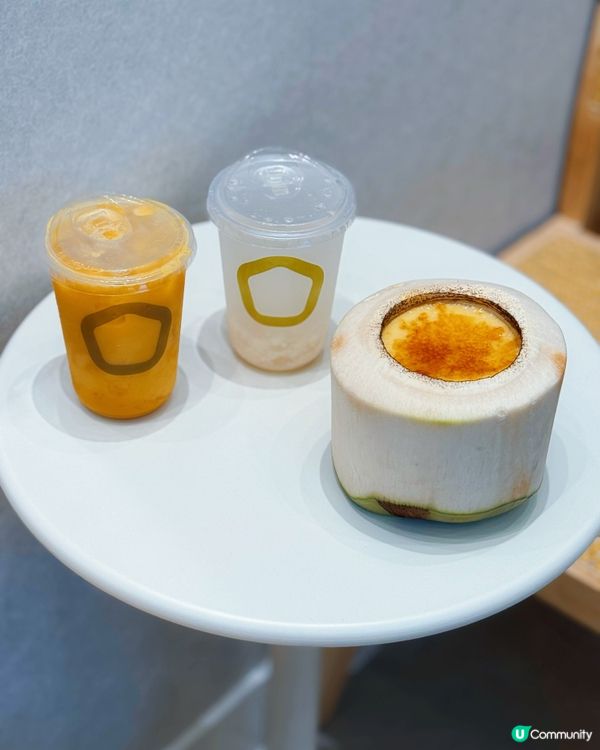 茶大椰椰子茶飲🥳💖消暑解渴一流！🥥🧋