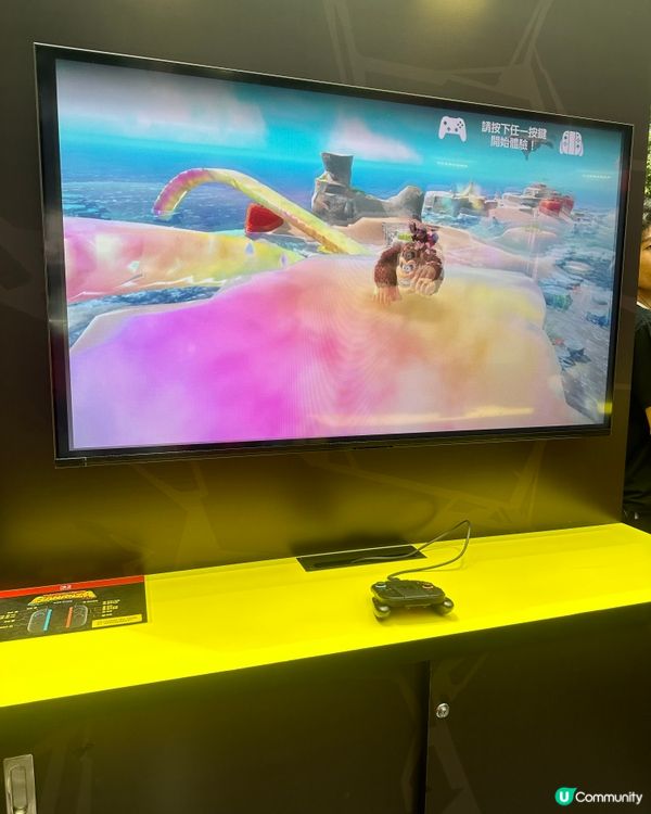 《咚奇剛 蕉力全開》免費試玩活動