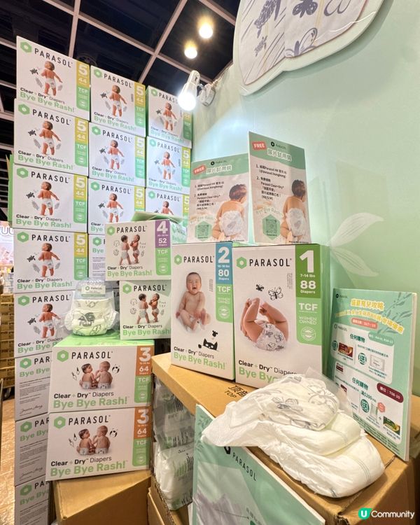 香港尿片推薦 #透氣尿片