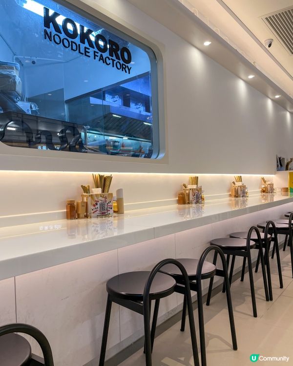 元朗｜新出海膽系列。麺屋こころ