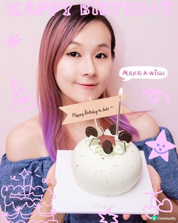 祝我生日快樂「薄荷朱古力蛋糕萬歲🎉」