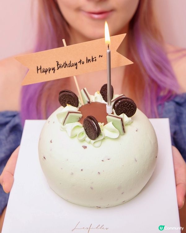 祝我生日快樂「薄荷朱古力蛋糕萬歲🎉」