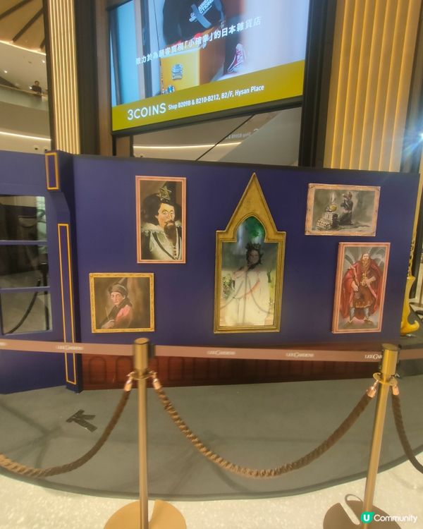 哈利波特期間限定店打卡攻略！🧙‍♂️ 