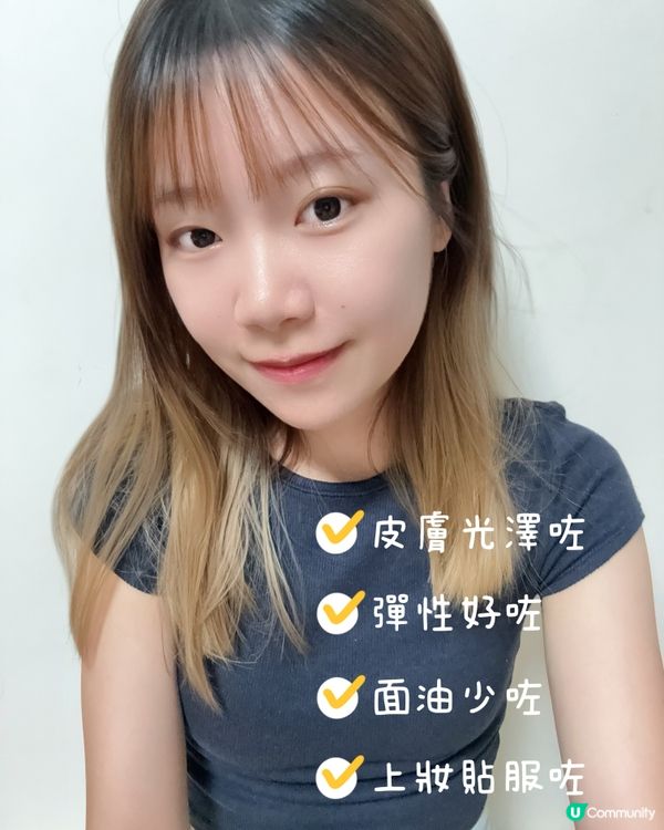 肚谷谷？宿便腩？救星嚟啦！🤩 益生菌優惠！🔥