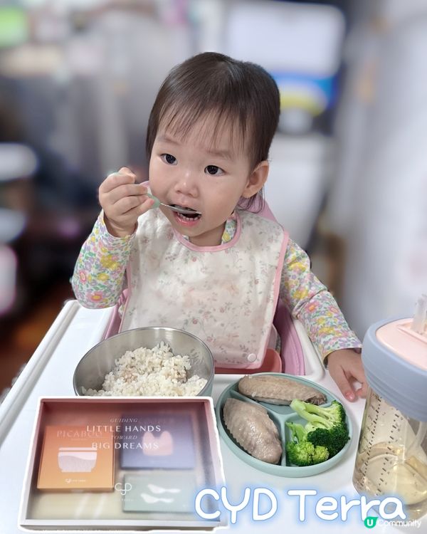 妍媽推介！台灣學習餐具禮盒 👶🏻🥢 育兒恩物！