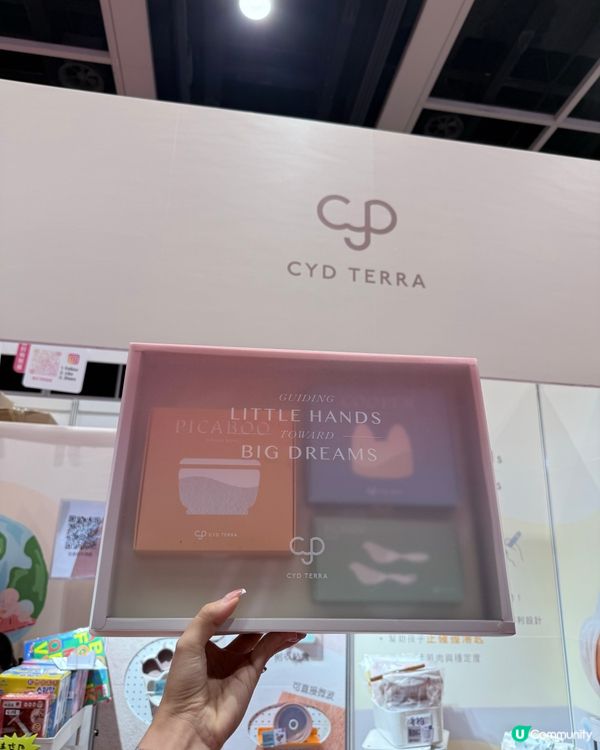 妍媽推介！台灣學習餐具禮盒 👶🏻🥢 育兒恩物！